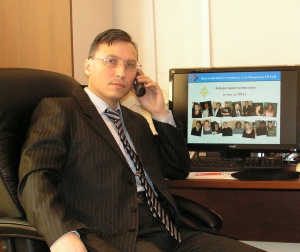 Rozentsveig Rozentsveig