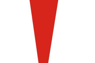 Внимание, выпускники!