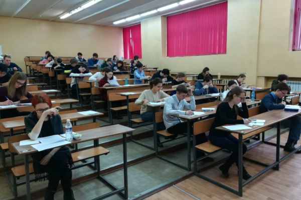 Олимпиада по Химии среди студентов ВУЗов