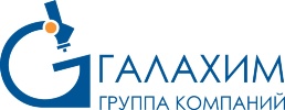 ГАЛАХИМ